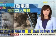 澳门找房 
